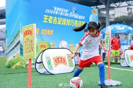 中国足球低迷的深层原因分析
